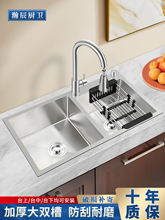 �N��ϴ�����p��304���P�ˮ���p��ϴ��ؼӺ�ϴ�˳����ײ�ϴ���