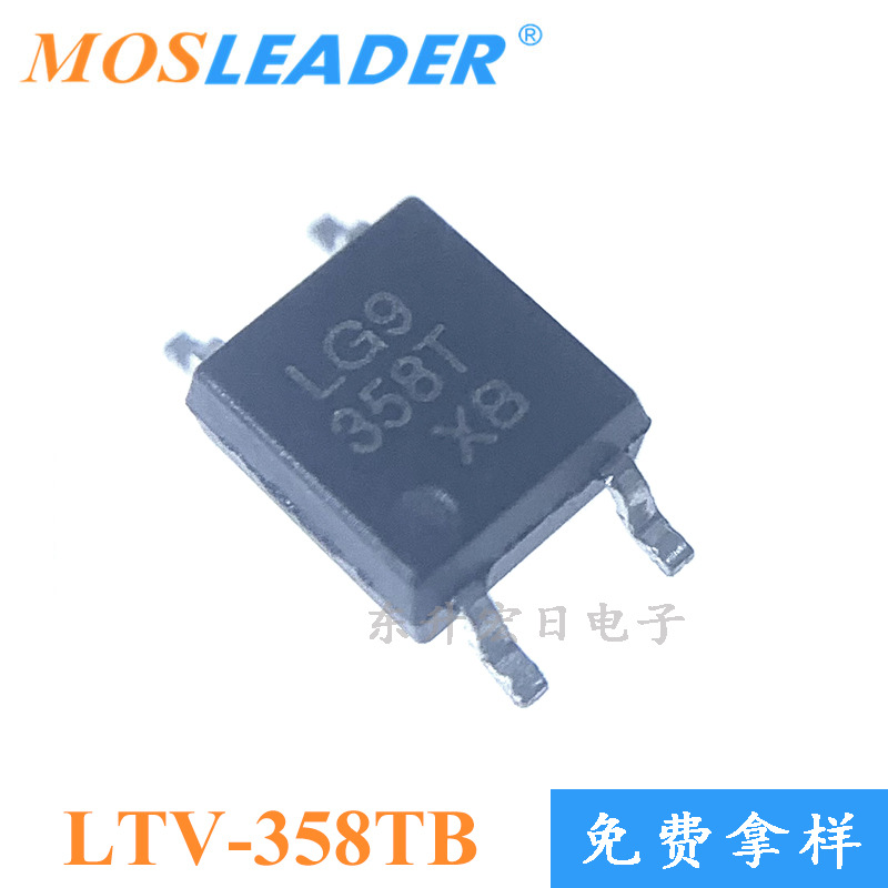 批量订单可议价 光耦 光电耦合器 SOP4 LTV358TB