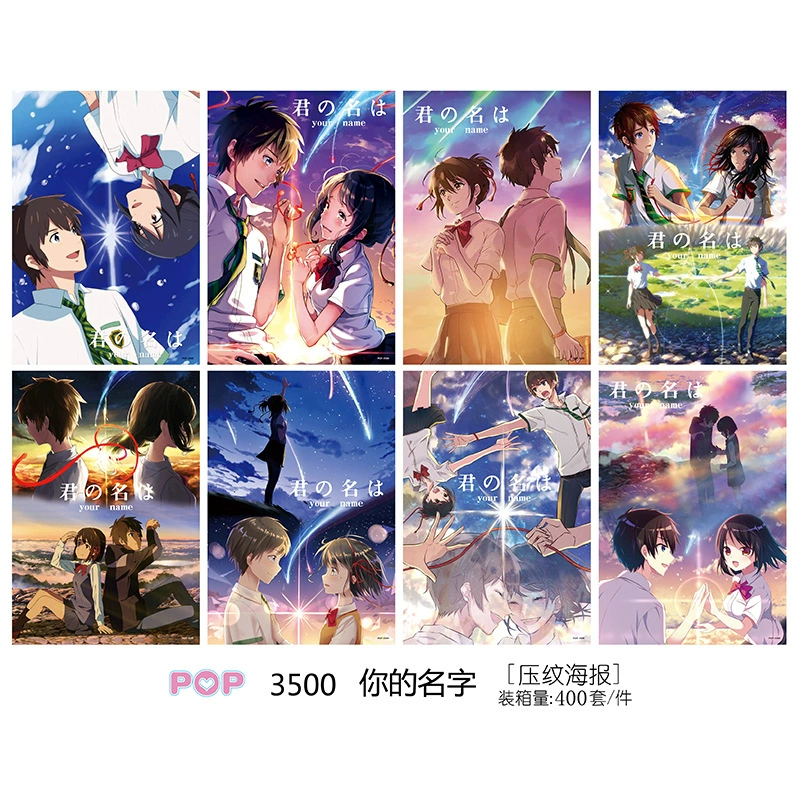 Anime One Piece Naruto Conan Curse Love and Deep Space Blue Lock Poster