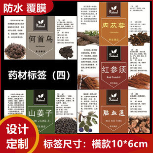 ș�Ĳ����z�˺����X���B�Nɣ�S�B�ش��ݺ��מ��XѪͨ�̘��N����ճ