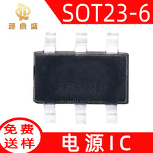 8820 ԭװSOT23-6 20V 6.5A ˫N������ЧӦ��MOSFET MOS��CJL8820