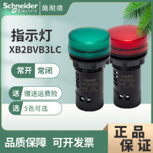 XB2Bָʾ DC24VGɫLEDָ̖ʾ XB2BVB3LC