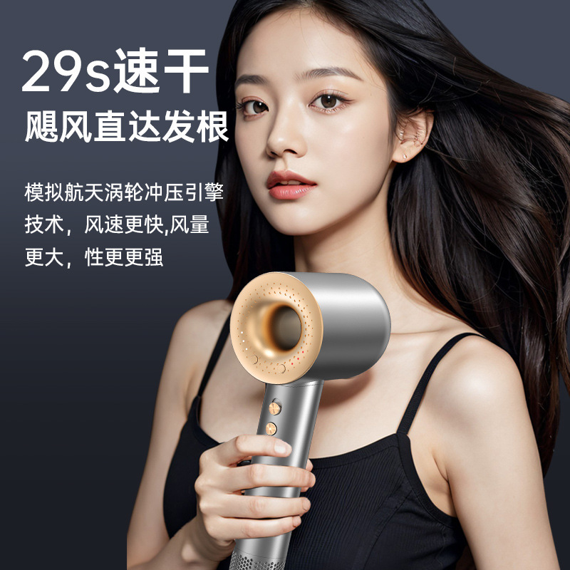 Xiaomi 高速ヘアドライヤー家庭用マイナスイオンヘアケアサイレント速乾性ハイパワー電気ヘアドライヤー華強北ヘアドライヤー|undefined