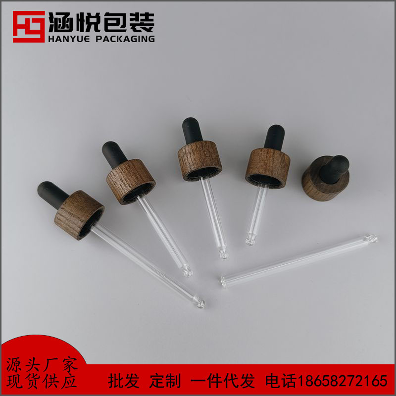 Coffee color wood dropper cap 20/410 solid wood essential oil bottle cap 20 tooth rubber head dropper cap bamboo and wood cosmetic packaging material