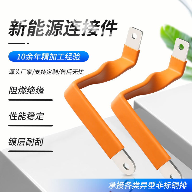 �˺̵��� Ӳͭ�������� ��ȼ��Ե �����ȶ� �Ʋ��͹� ����Դ����