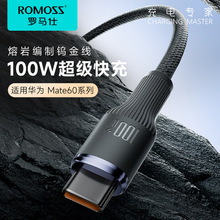 �_�R�˳�늾��m���A���֙C100W������侎���������sҫtypec���