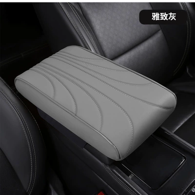 Armrest box pad – Fushou Heightening Pad Elbow