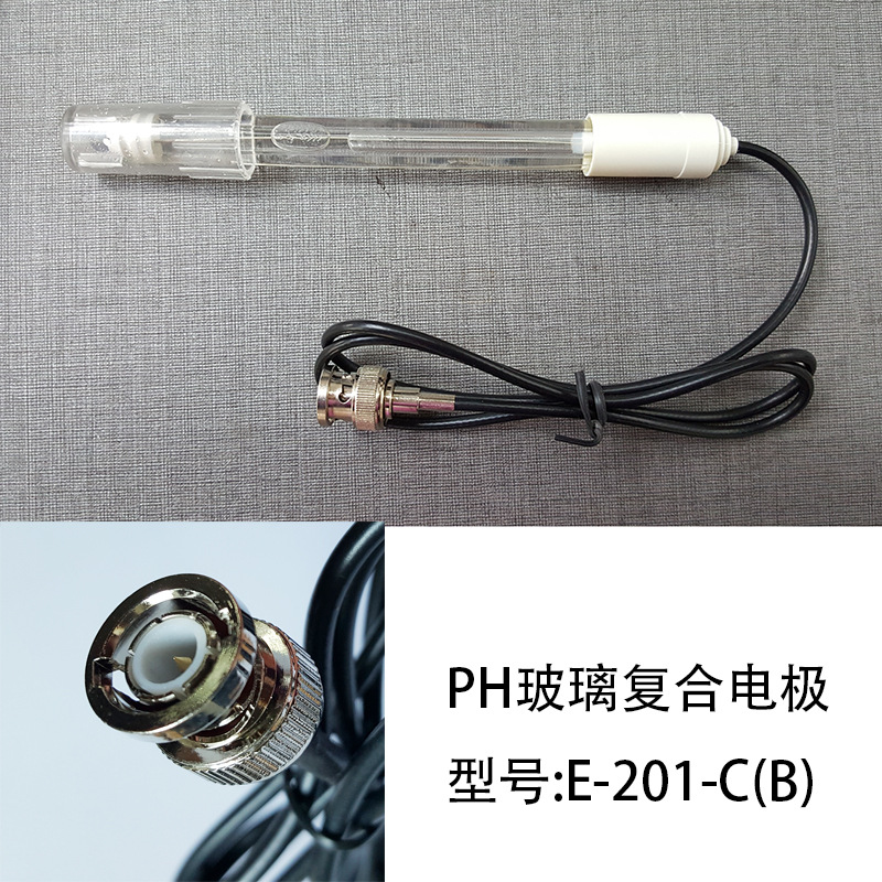 PH玻璃复合电极.jpg