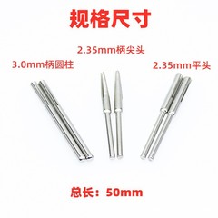 Sandpaper Holder, DIY Sandpaper Holder Bar, Sandpaper Grinding Holder Rod 2.35mm 3mm, Sandpaper Grinding Rod Holder