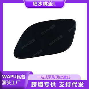 �m����֠���XC40 23-��ˮ���w L 40004958 32136109�S��ֱ�N����