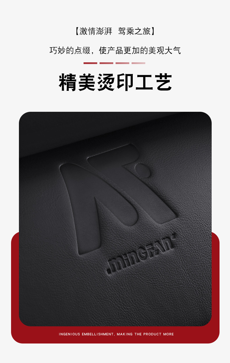 New All-Inclusive Full Leather All-Season Nappa Leather Wear-Resistant, Comfortable and Breathable Car Seat Cushion Fully Enclosed Seat Cover Wholesale