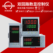 ¿p·Һλ@ʾ󾯿ƃxp·fݔ485ͨӍ