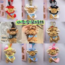 ����|��С��ë�q���В���ɐ۴���TiMi���^�ג��С�t��ͬ��С��