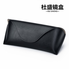 眼鏡盒 皮質pu油邊太陽鏡盒 黑色墨鏡盒 軟包盒 廠家直銷可定logo