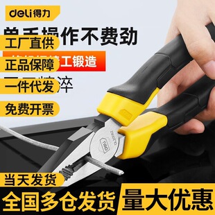 �����ϻ��Q6�� 7�� 8��늹�䓽z�Q���I���ྀƽ���Q�๦���l