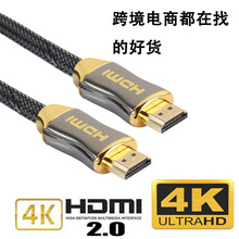 �羳؛Դȫ�~19+1�\�Ͻ��^hdmi���往2.0 4K�����ҕ��