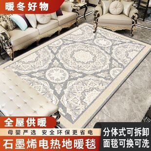 �ɲ�ϴʯīϩ��ů�|̼��늟��̺�͏d늼ӟ�|���ðl��|�؟�|