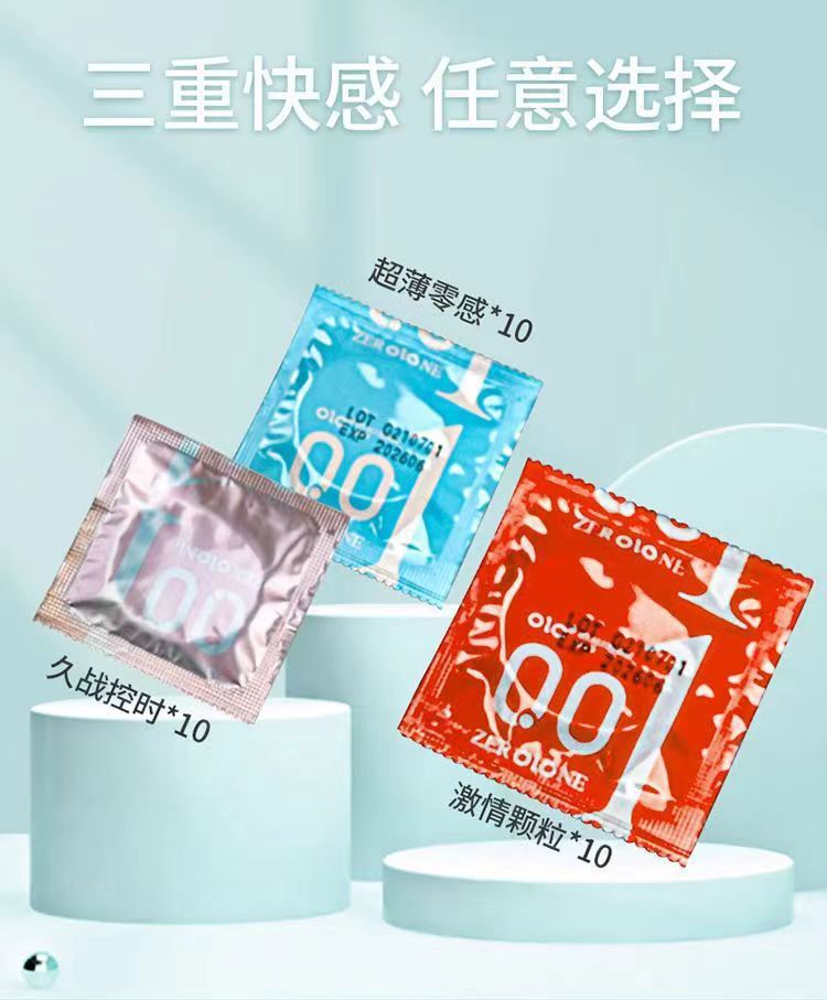 Olo Classic New Edition Latex Condoms, 10-Pack, Small Size, Transparent Smooth — detail image 13