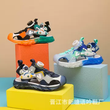 Factory direct sales summer children's sandals, boys' baotou sandals, beach sandals, sports sandals, anti slip and anti-collision foreign trade - ShopShipShake
