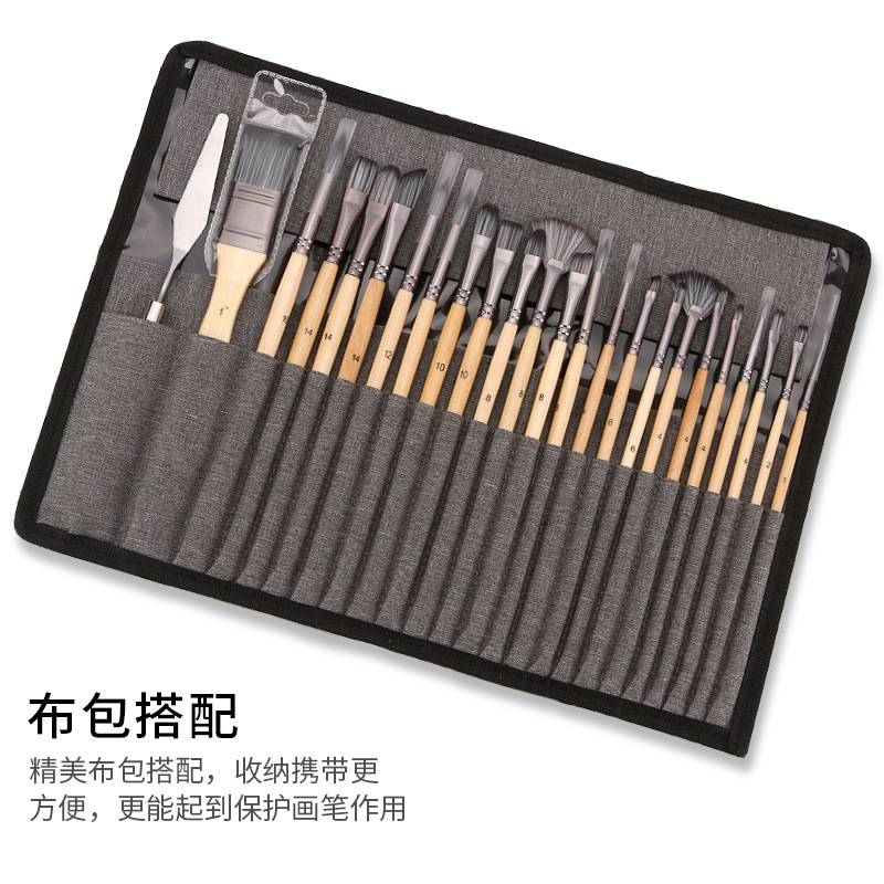 Transfronterizo nuevo gouache pintura acrílica pluma conjunto 24 piezas de lana de nylon pintura cepillo en forma de abanico de pintura al óleo de la pluma al por mayor
