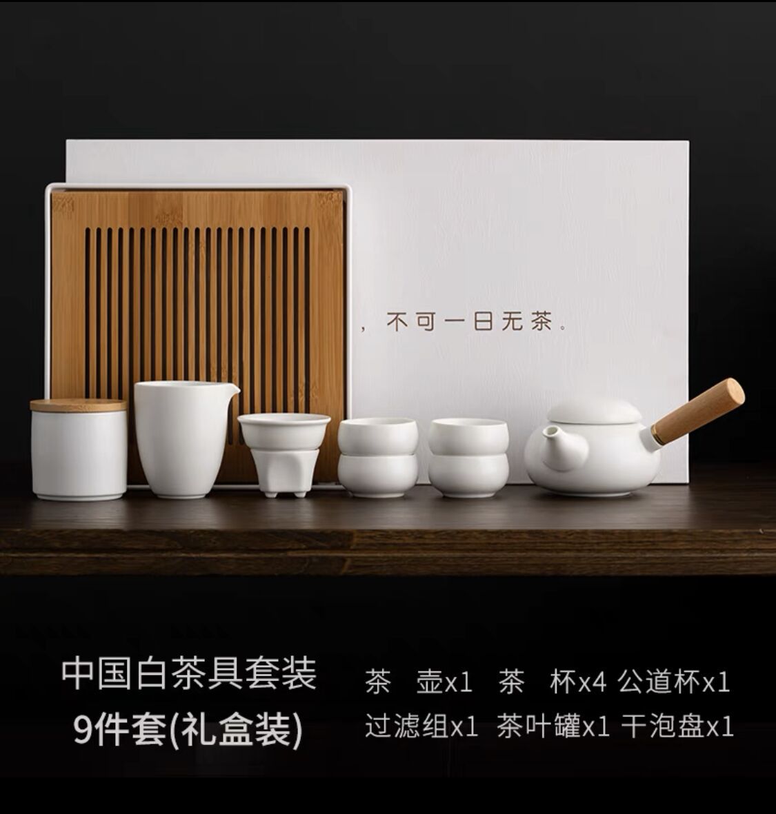 QQ图片20221015105047