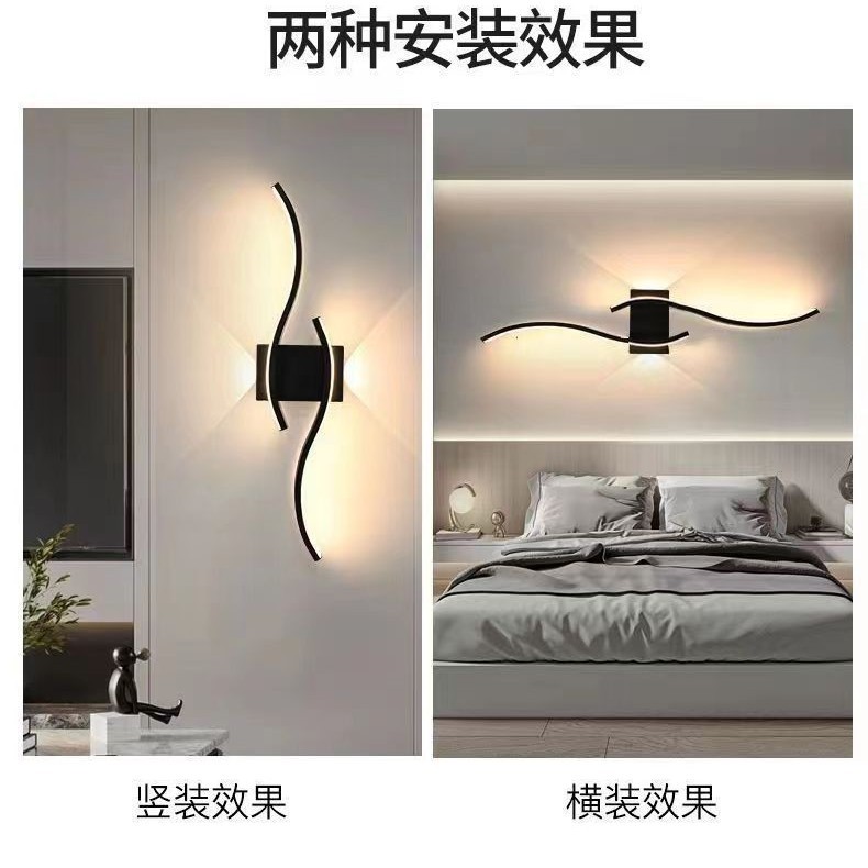 Nueva lámpara de pared de lujo minimalista lámpara de cabezal de cama de dormitorio simple sala de estar fondo pared pasillo lámpara de pasillo