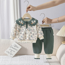 25���¿ůɭϵŮ�������b�ӽq�Ӻ��L��ѝ�������I��ͯ���b���l