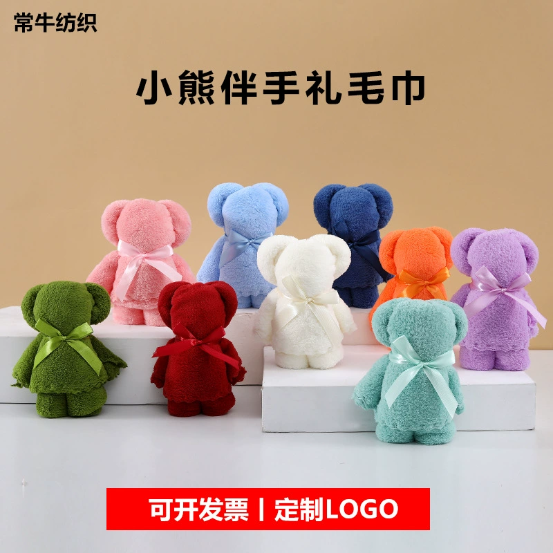 Коралловый бархатный медведь полотенце с ручной церемонией