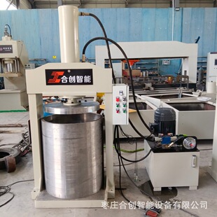 50t�p���TʽҺ���C �����Dˮ��ֲ���͉��ȶ��ƶ๦�����T�����C