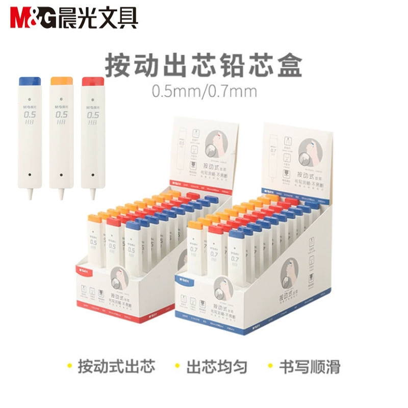 Automatic stationery, 0.5mm, 0.7mm