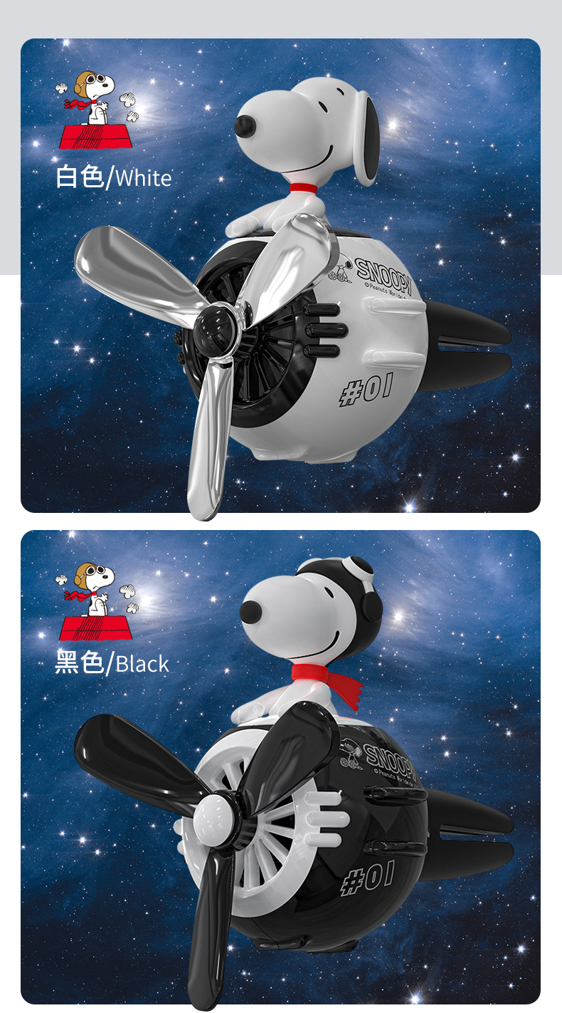 Cute Doll Small Airplane Car Aromatherapy Air Conditioner Air Outlet Perfume Clip Car Perfume Car Ornaments Decoration