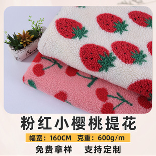 �ﶬ����Ьñë�q���� ��ݮ�����Ứ 600g���ë�����q�q������