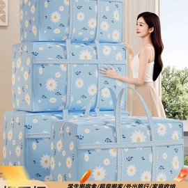 收纳盒;衣架;衣钩/挂钩