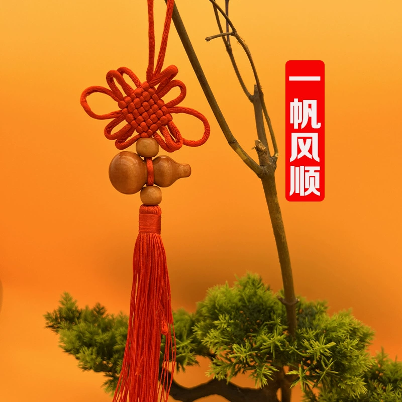 Premium Five Happiness gourds pendant 1 piece - 10 gourds Chinese knot home decor car pendant popular at scenic spots wholesale