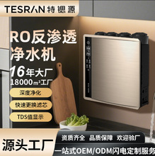 ����С��늃�ˮ��ֱ��� ���ʽ�ˮ�C �N���ԁ�ˮ�^�V����ˮ�C