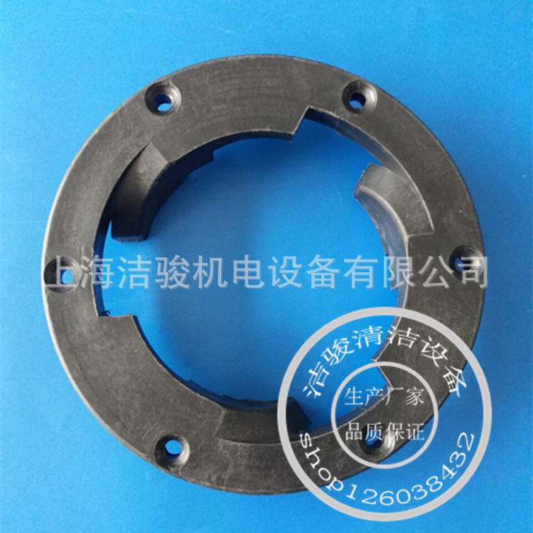 无敌晶面机刷盘卡扣 刷扣针盘卡扣 单擦机刷扣刷地机盘扣塑料卡扣