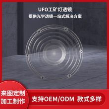 ��D���ƹ��V��͸�R�ӹ� �����҃�Led���V��͸�R���߼ӹ�����M��