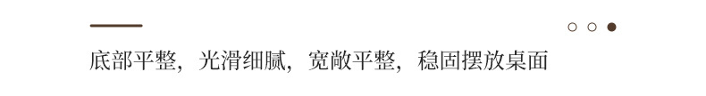 切图 (8).jpg