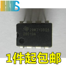 全新原装 UCC28019AP 28019A 2B019A DIP8 功率校正控制器