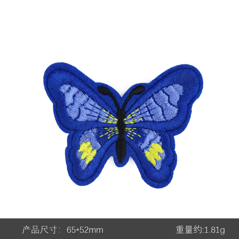 Rosas de flores de ciruela de flores de girasol serie de accesorios de ropa pegatinas de zapatos y bolsos accesorios pegatinas