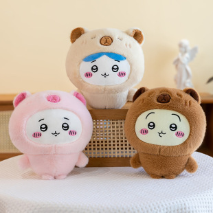 Transformation Card Pippa Plush Toy Surrounding Small Eight Doll Doll Children Sleeping with Pillow Birthday Gift for Women