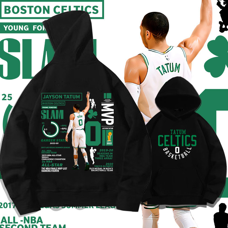 Celtics Tatum honor hooded sweater men's and women's youth fashion brand basketball sports loose drop-shoulder jacket Celtics Tatum honor hooded sweater men's and women's youth fashion brand basketball sports loose drop-shoulder jacket