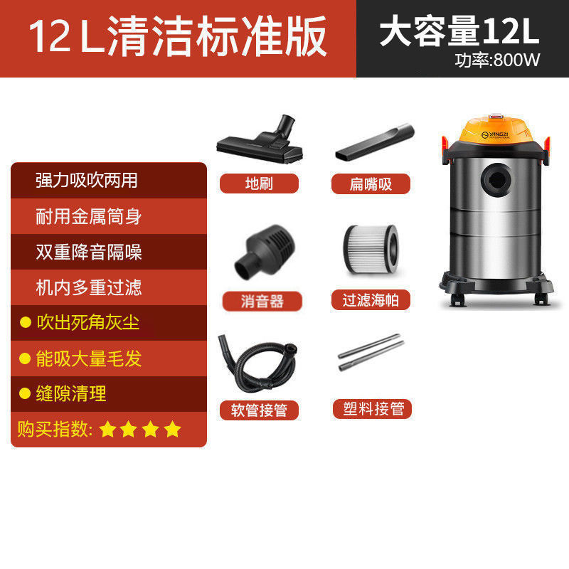 12L 금속 버킷 표준 모델