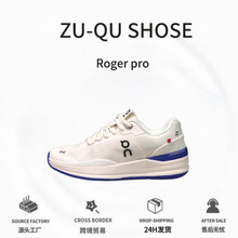 �羳 On���� �ѵ��� x The Roger Rro ��ĥ ͸���˶�Ь ����Ь