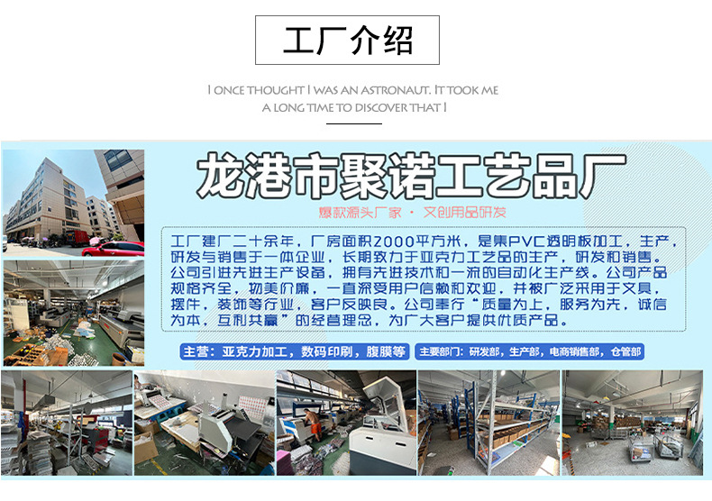 钰豪-恢复的-恢复的_08