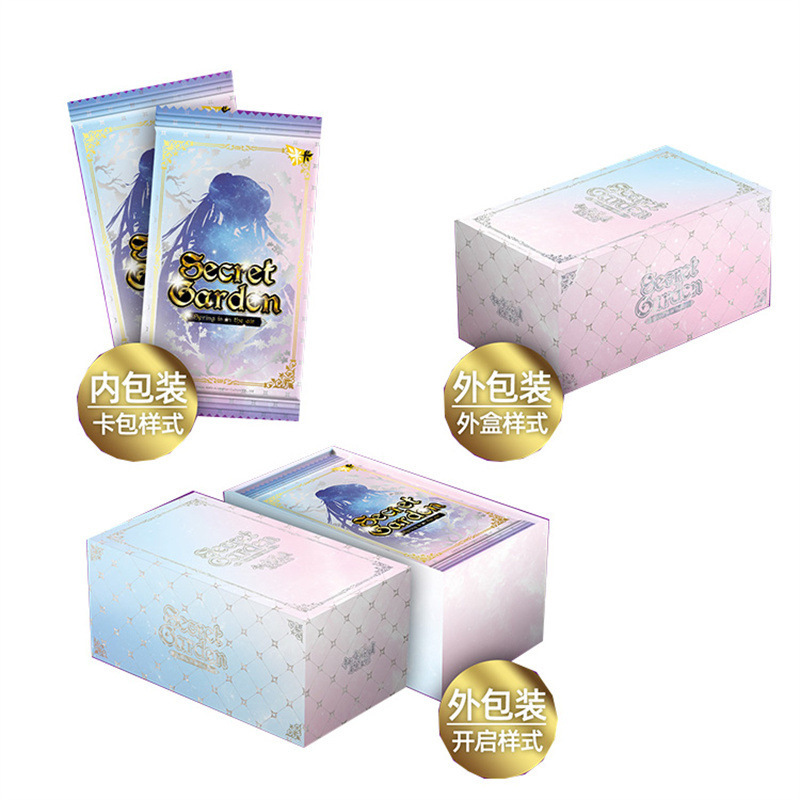 시크릿 가든 첫 폭탄 1 상자 (블라인드 박스 랜덤 카드)