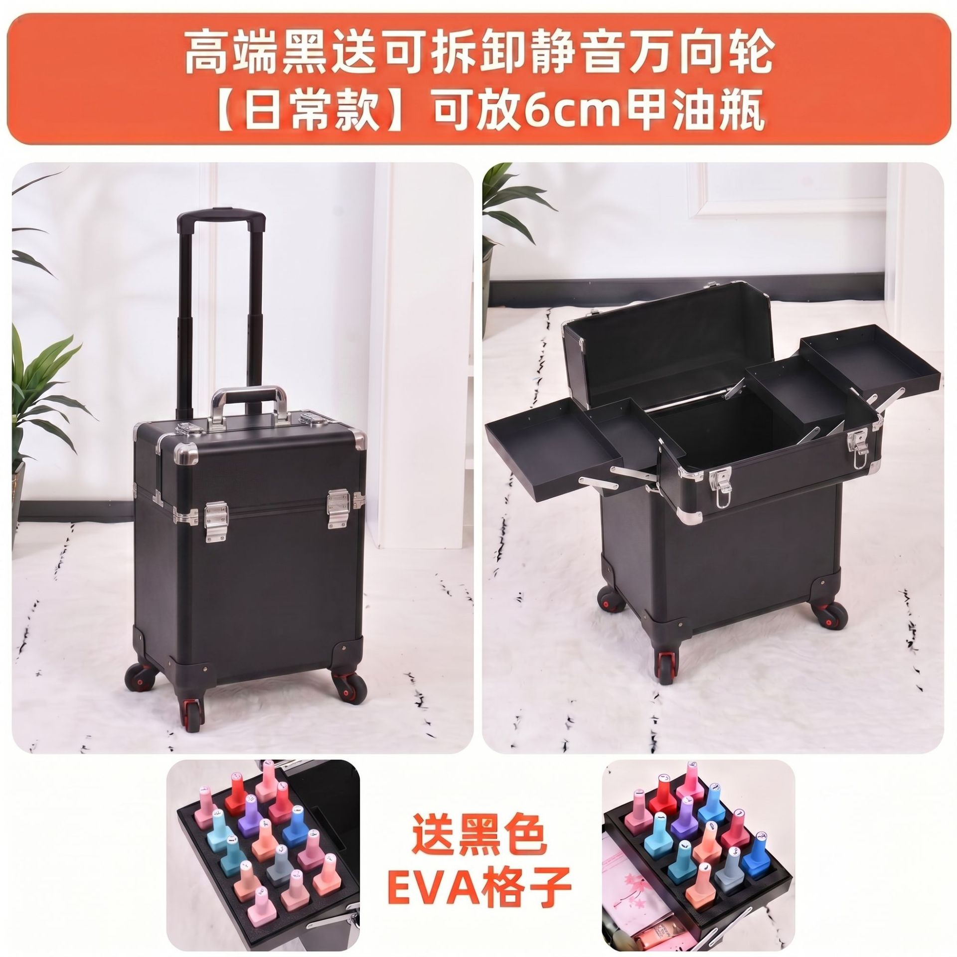 Caja de maquillaje de larga capacidad, caja de maquillaje profesional con ruedas, caja de herramientas de bordado de uñas y peluquería