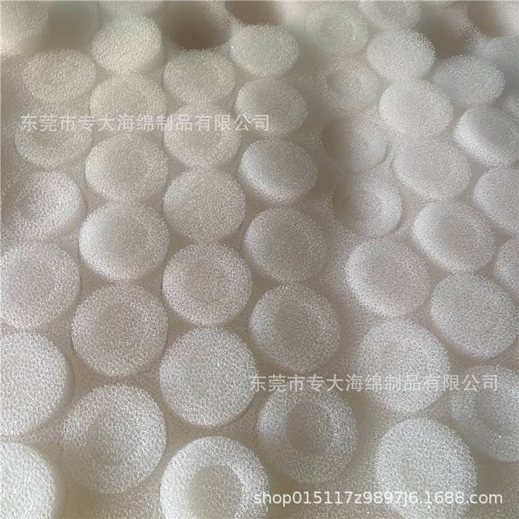 机箱机柜防尘过滤棉空压机配电箱排风扇油烟空气聚氨酯过滤海绵网