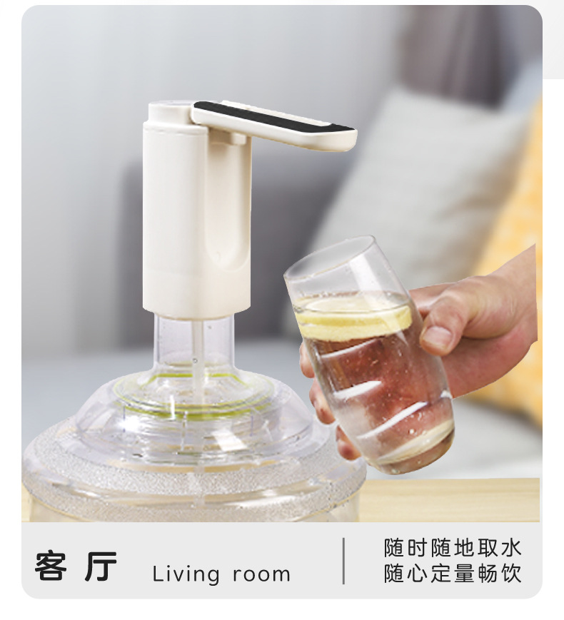 详情页-790-抽水器-确认版_18.jpg