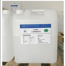 ��Ӿ�·��{�׷��o���·���ˮ�������}�F���|���g�T��PCBA��ˮ